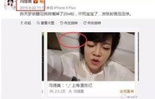 娱乐圈里吃瓜的直播主播,揭秘娱乐圈吃瓜主播背后的故事