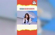 懒人娱乐吃瓜社,揭秘娱乐圈幕后故事，带你轻松吃瓜